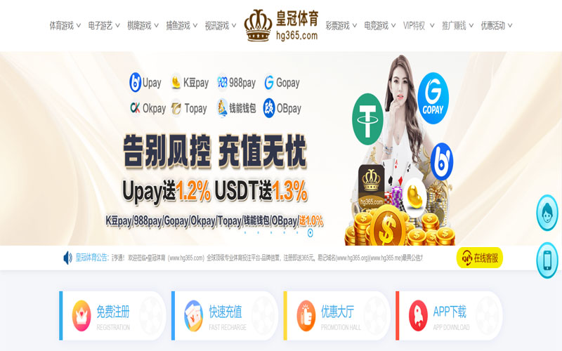壹贰博体育登录体育的规则与条款讲解 – 新手须知 壹贰博体育登录体育的规则与条款讲解 – 新手须知