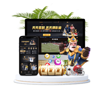 壹贰博体育登录全站APP手机版 壹贰博体育登录全站APP手机版