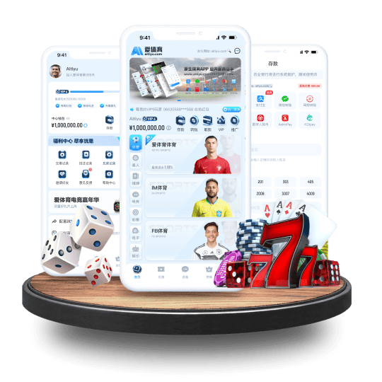 壹贰博体育登录体育APP安卓Android手机版 壹贰博体育登录体育APP安卓Android手机版