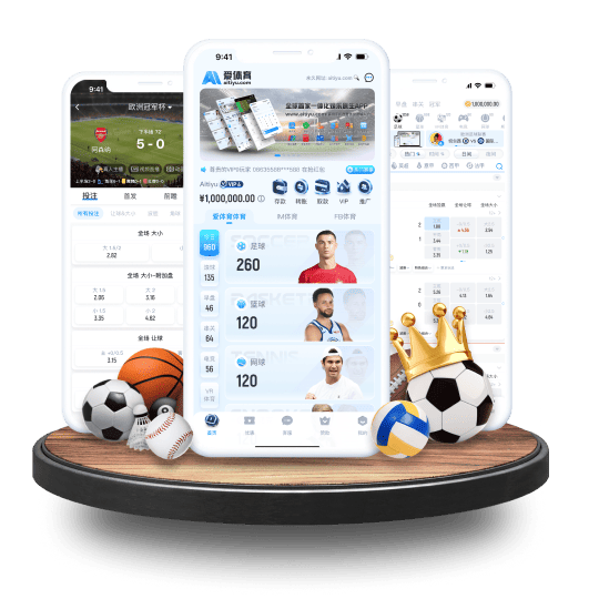 壹贰博体育登录体育APP苹果IOS手机版 壹贰博体育登录体育APP苹果IOS手机版